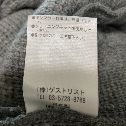 アッパーハイツ ニットコート