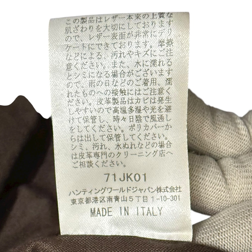 ハンティングワールド シワ加工レザーハーフコート