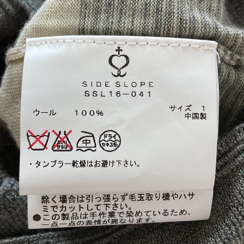 サイドスロープ Vネックニットカーディガン