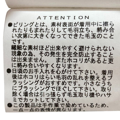 サイドスロープ Vネックニットカーディガン