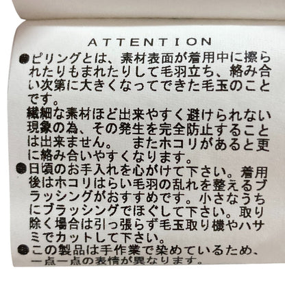 サイドスロープ Vネックニットカーディガン