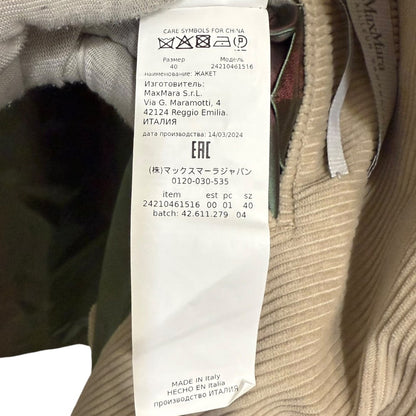 マックスマーラ TAILLEUR SARTORIALE スーツセット