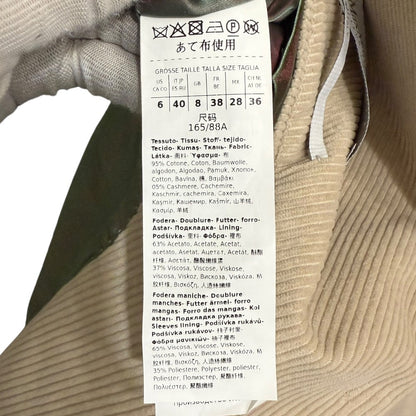 マックスマーラ TAILLEUR SARTORIALE スーツセット