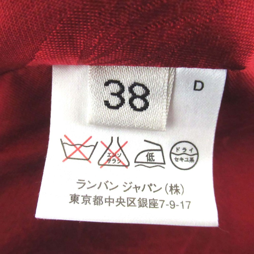 ランバン ウールスカート