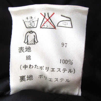 モスキーノジーンズ パデッドジャケット
