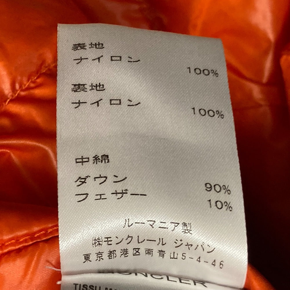 モンクレール ダウンジャケット