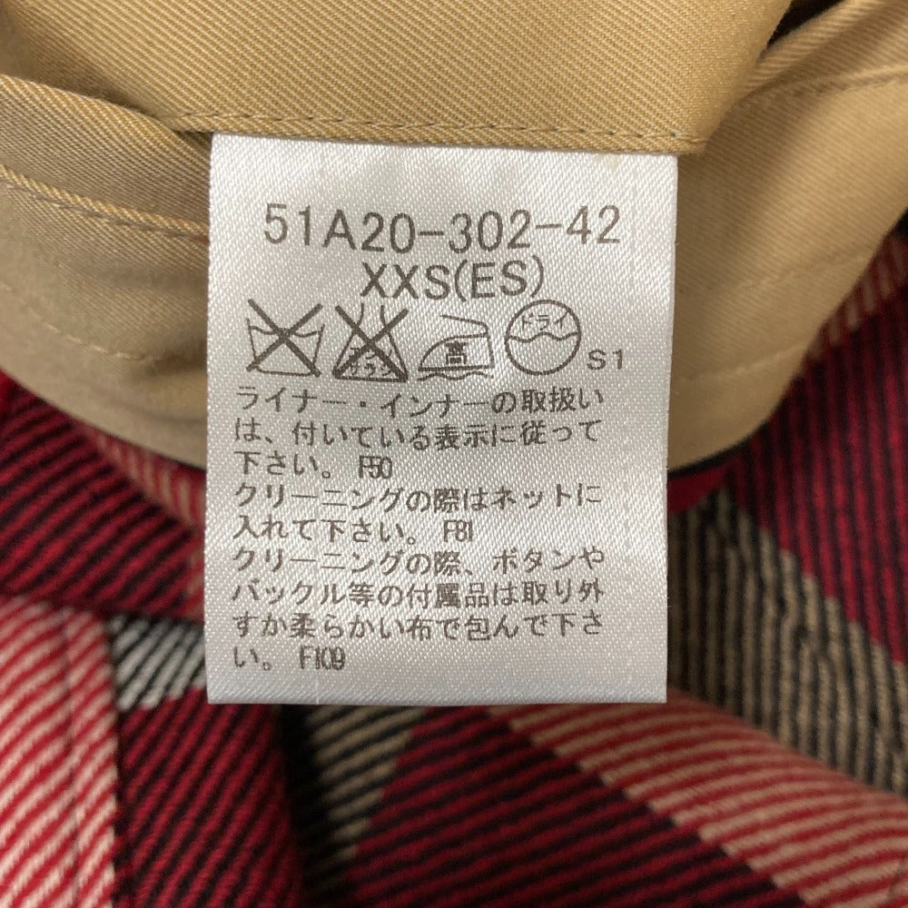 ブラックレーベル・クレストブリッジ トレンチコート