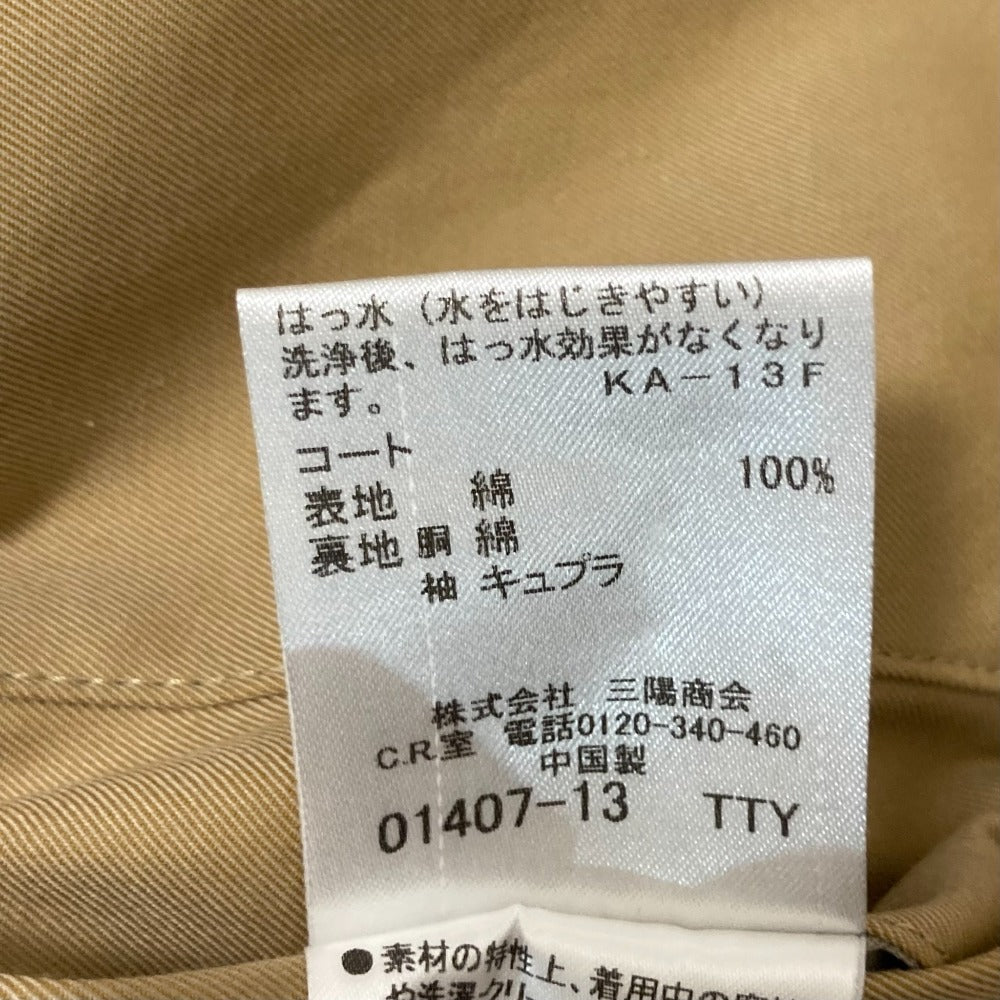 ブラックレーベル・クレストブリッジ トレンチコート