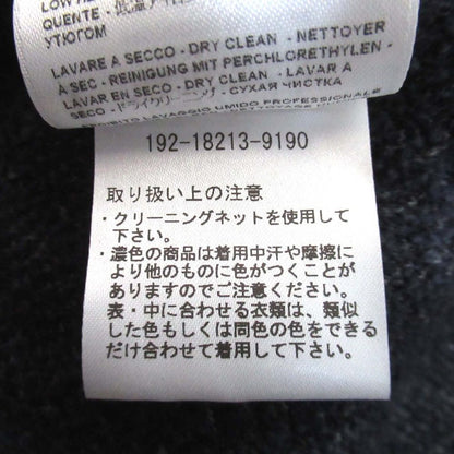 エトロ ペイズリー柄ニットワンピース