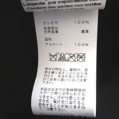 エルメス59カシミヤ100％中折れハット