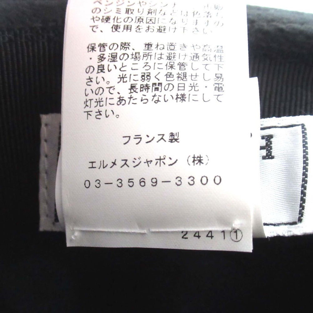 エルメス59カシミヤ100％中折れハット