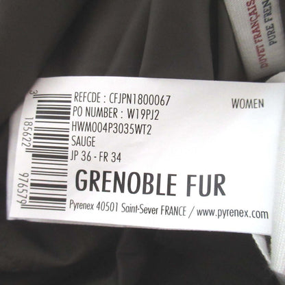 ピレネックス GRENOBLE FUR ラクーンファー ダウンコート
