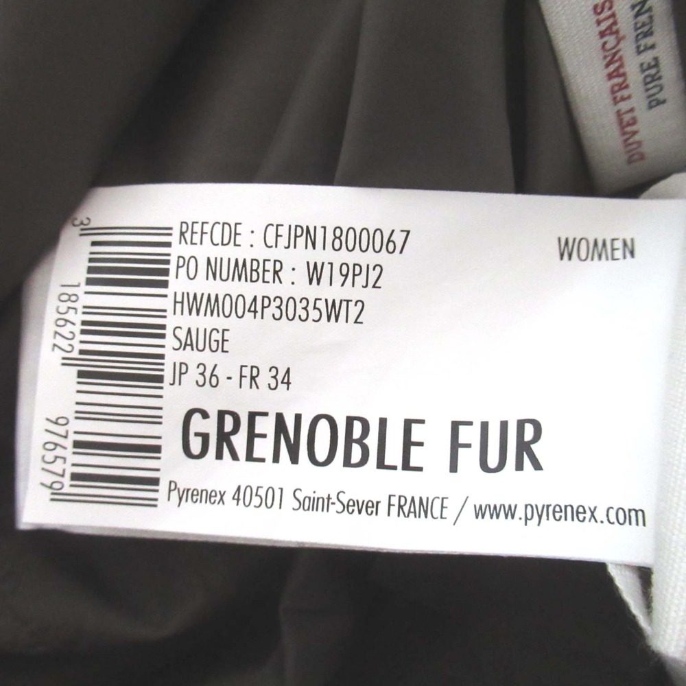 ピレネックス GRENOBLE FUR ラクーンファー ダウンコート