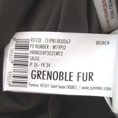ピレネックス GRENOBLE FUR ラクーンファー ダウンコート