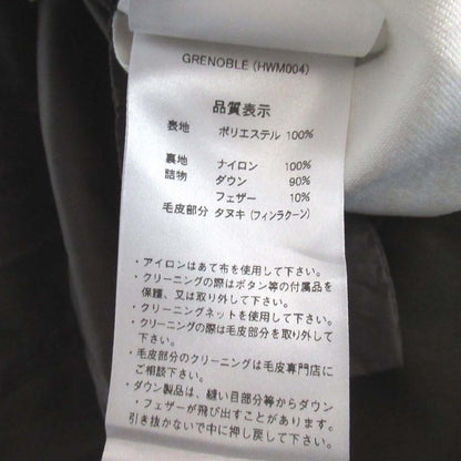 ピレネックス GRENOBLE FUR ラクーンファー ダウンコート
