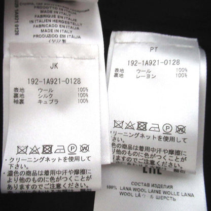 エトロスーツセット