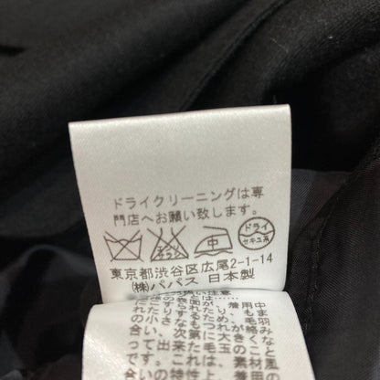 パパスプラス フランネルテーラードジャケット