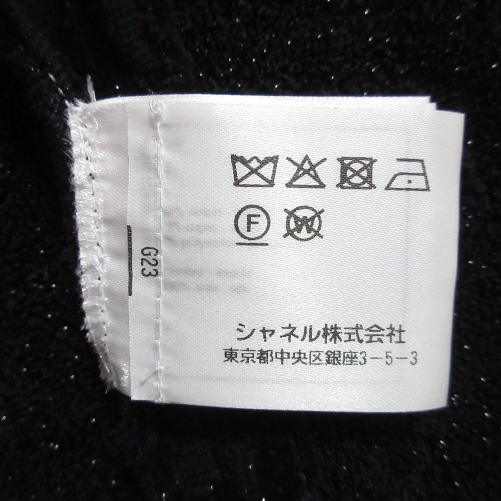 シャネル カメリア柄ベロアノーカラージャケット