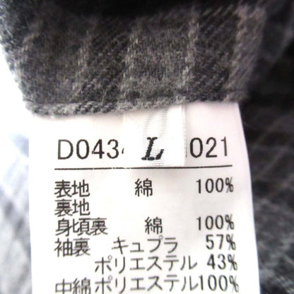 パパス コーデュロイジャケット