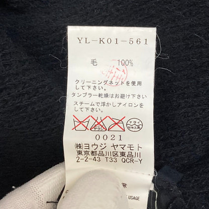 ヨウジヤマモト ニットカーディガン