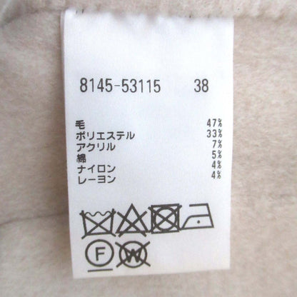 ピノーレ フーデッドロングジレベスト