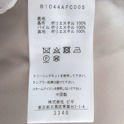 プルミエアロンディスモン カーリーファーショートコート