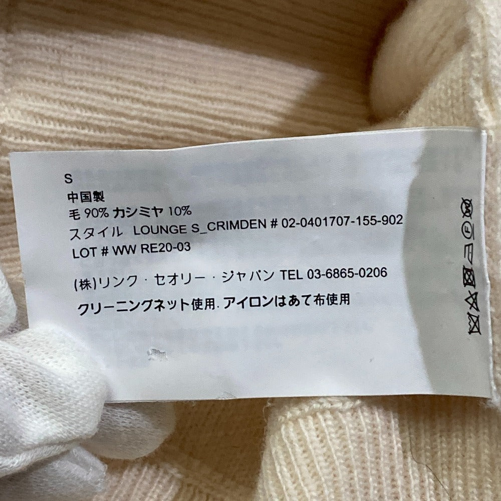 セオリー ウールカシミヤニットプルオーバーパーカー