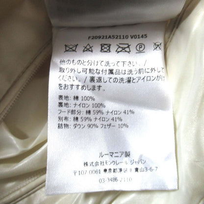モンクレール BAIKAL コーデュロイダウンジャケット