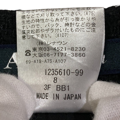 アクアスキュータム F.LLI CERRUTI ツイードセットアップ