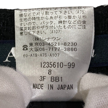 アクアスキュータム F.LLI CERRUTI ツイードセットアップ