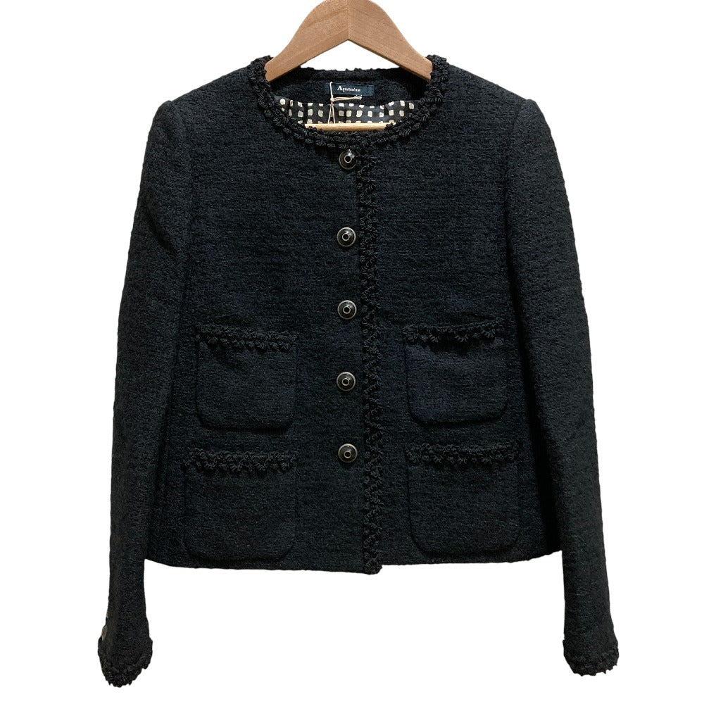 アクアスキュータム F.LLI CERRUTI ツイードセットアップ