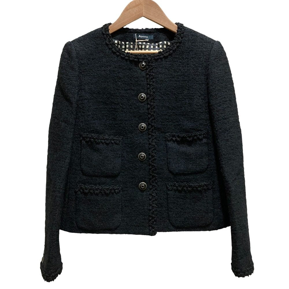 アクアスキュータム F.LLI CERRUTI ツイードセットアップ