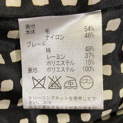 アクアスキュータム F.LLI CERRUTI ツイードセットアップ