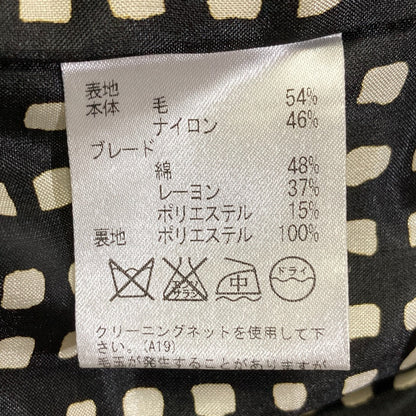 アクアスキュータム F.LLI CERRUTI ツイードセットアップ