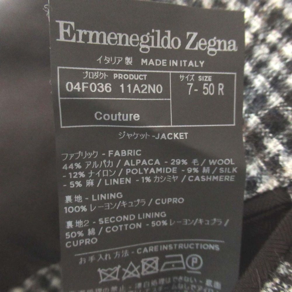 エルメネジルドゼニア クチュール アルパカ チェック テーラードジャケット