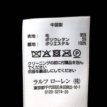 ポロラルフローレン ダブルブレストウールコート