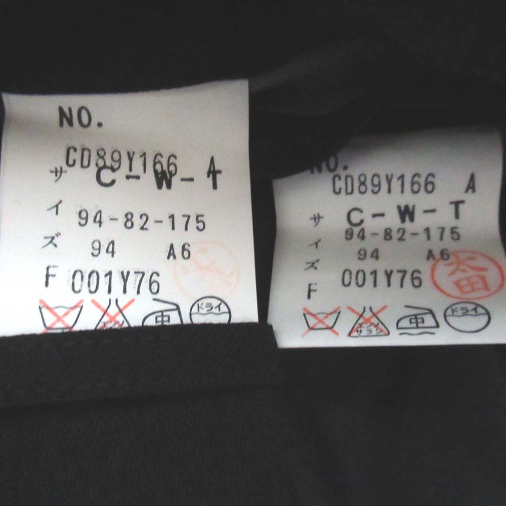 クリスチャンディオール MONSIEURスーツセット