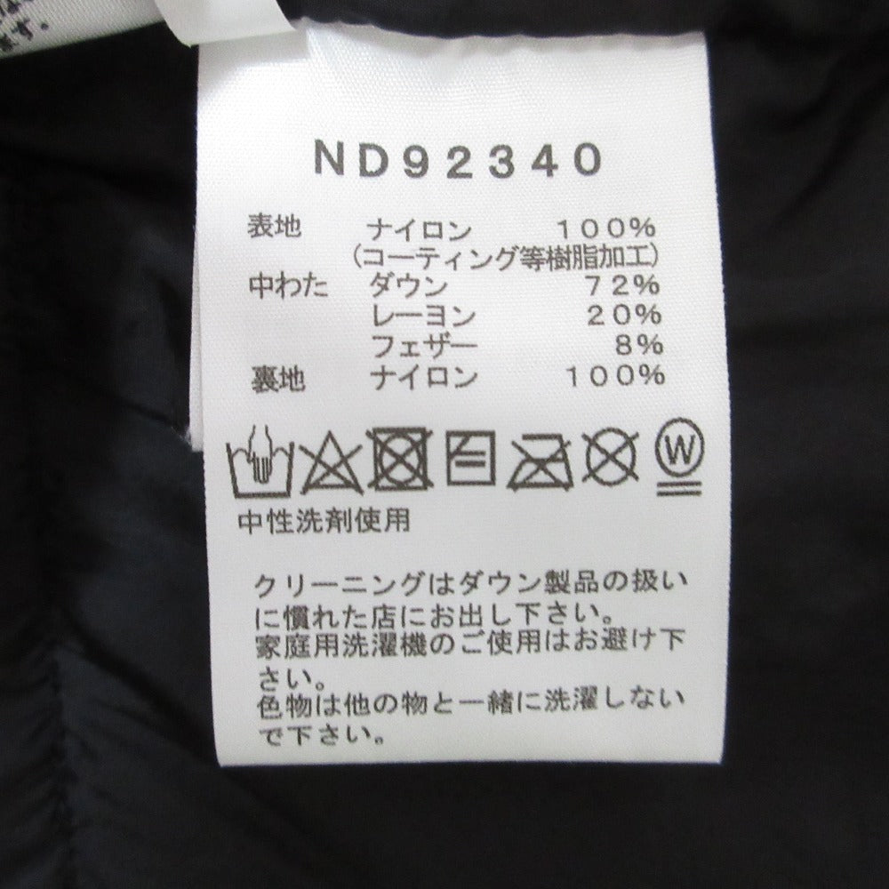 ザ・ノースフェイス バルトロライトダウンジャケット
