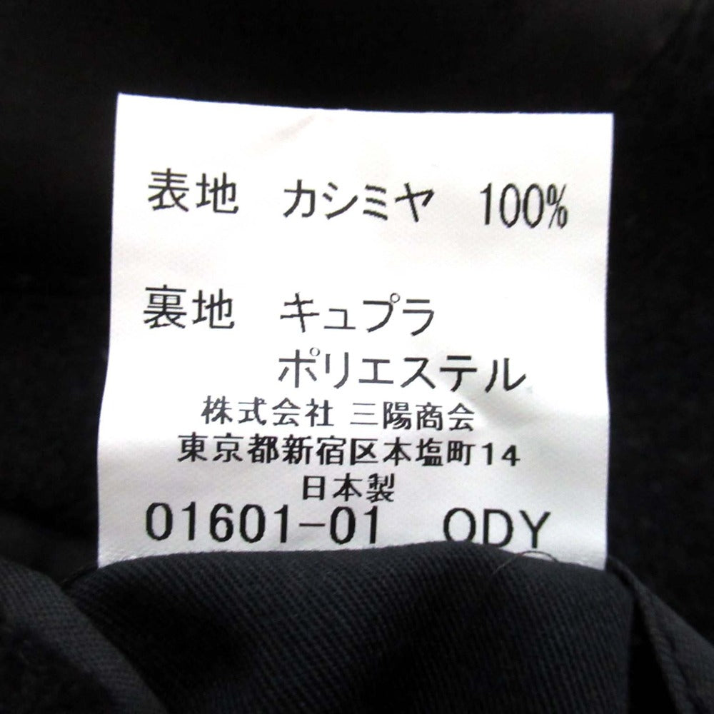 バーバリーロンドン カシミヤ100％ シングルステンカラーコート