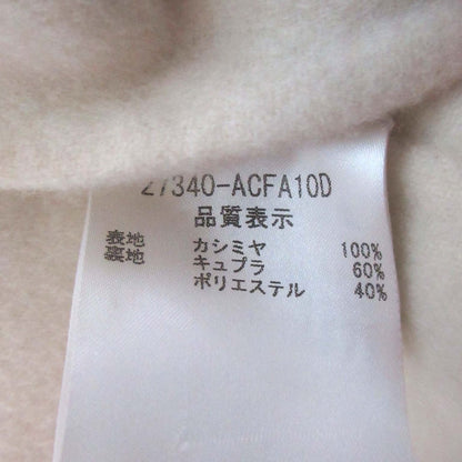 フォクシー カシミヤオープンフロントフーデッドコート