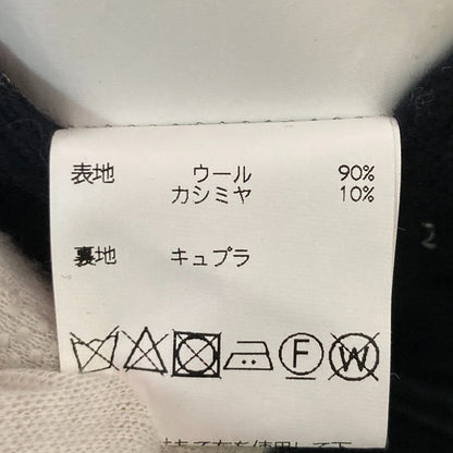 ベルベスト ウールカシミヤコート