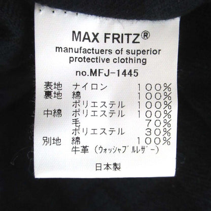 マックスフリッツ 裏地ブラックウォッチ レザートリムナイロンライディングジャケット