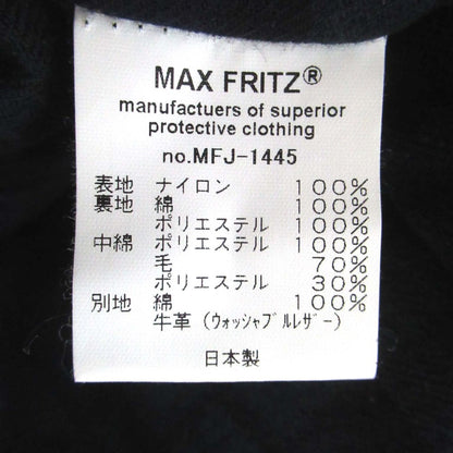 マックスフリッツ 裏地ブラックウォッチ レザートリムナイロンライディングジャケット