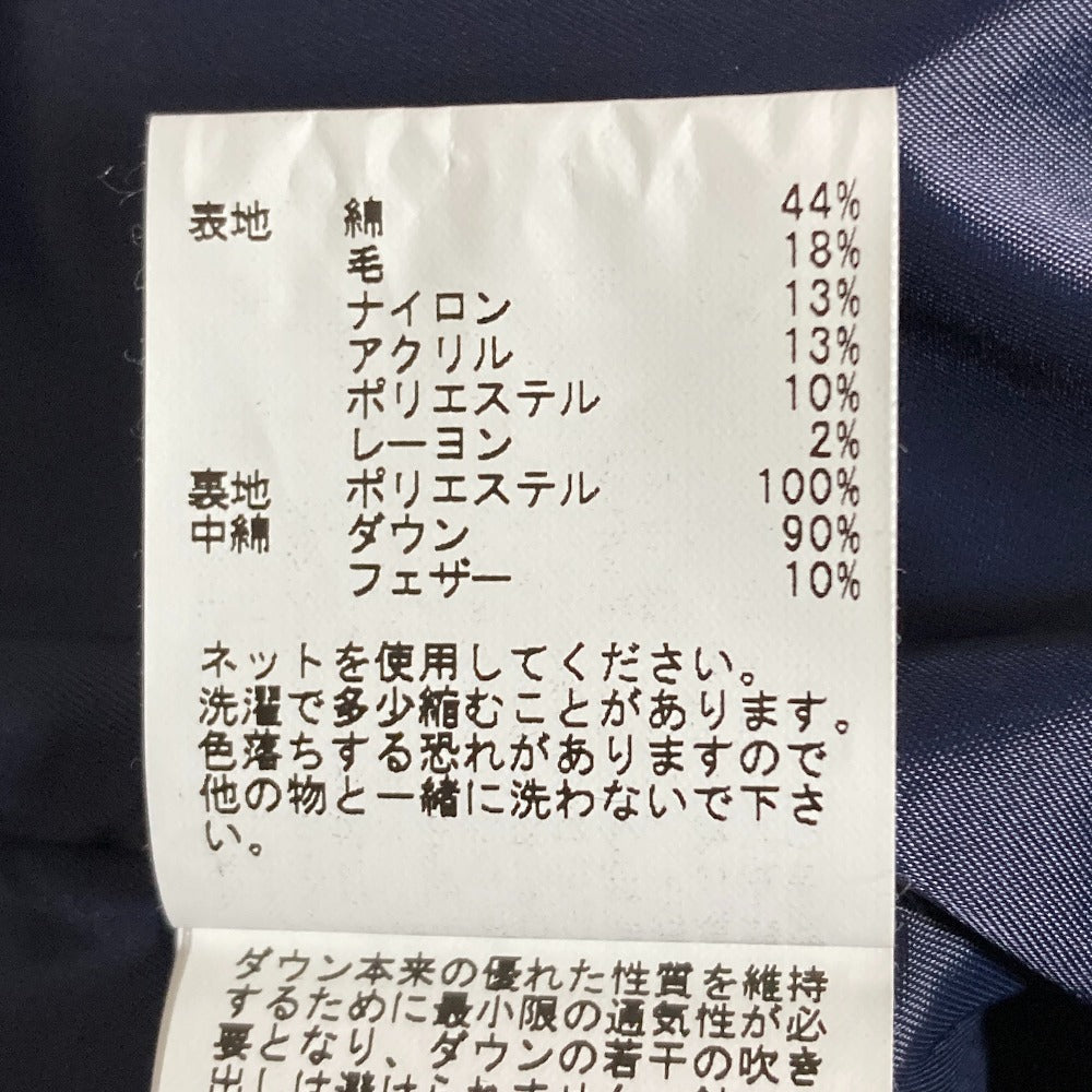 アナイ ミックスツイードダウンジャケット