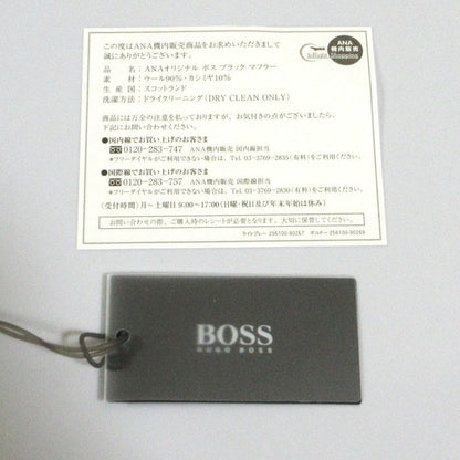 ヒューゴボス フリンジマフラー