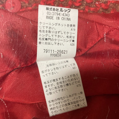 トリーバーチ コヨーテファーカラー ツイード トレンチコート