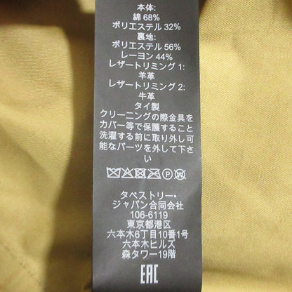 コーチ THE TRENCH レザー トレンチコート