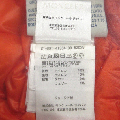 モンクレール ACORUS ダウンジャケット