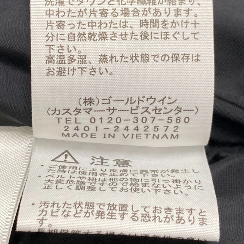 ザノースフェイス バルトロライト ダウンジャケット