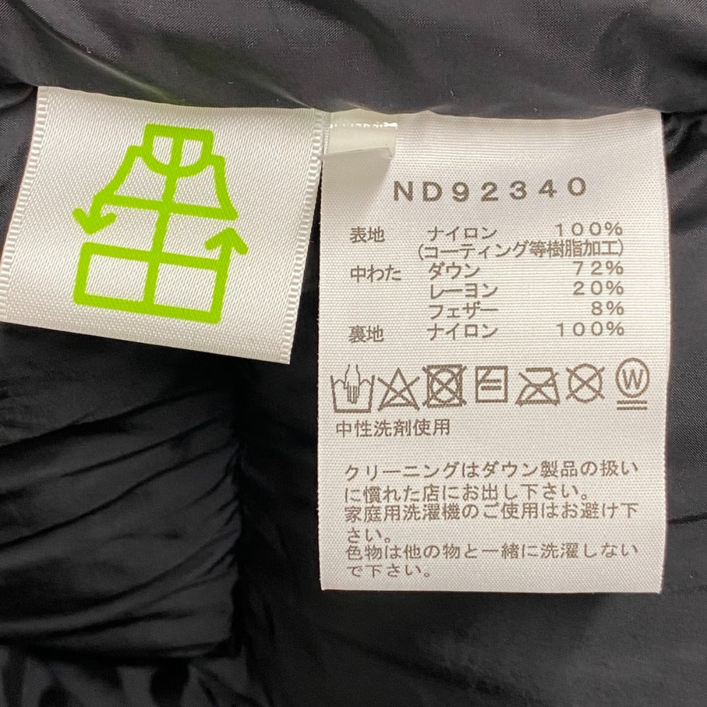 ザノースフェイス バルトロライト ダウンジャケット